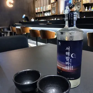 리파인 리뷰 사진