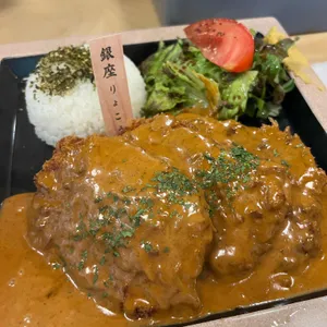 긴자료코 사진