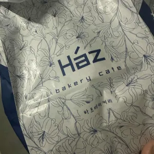 하츠베이커리 리뷰 사진