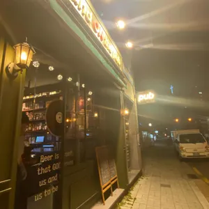 사운드온더펍 리뷰 사진