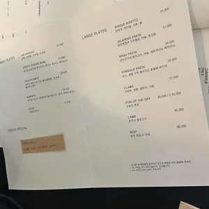 minu.c 리뷰 사진