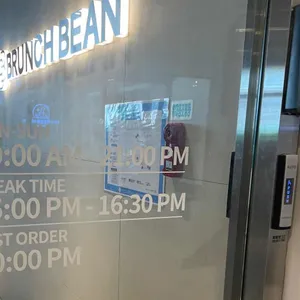 브런치빈 리뷰 사진