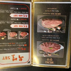 칠프로칠백식당 리뷰 사진