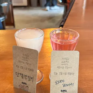 우리예술 리뷰 사진