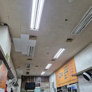 황소곱창 리뷰 사진