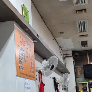 황소곱창 리뷰 사진