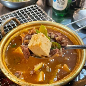 실비소갈비 사진