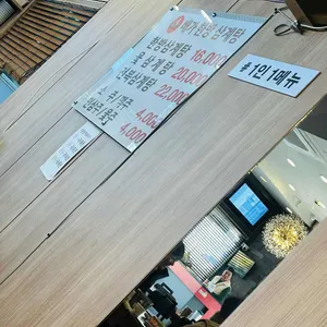 배가한방삼계탕 리뷰 사진