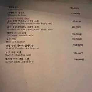 요리하는 고양이 시몽 리뷰 사진