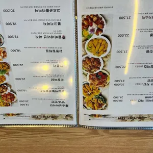 봉주르 리뷰 사진