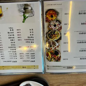 봉주르 리뷰 사진