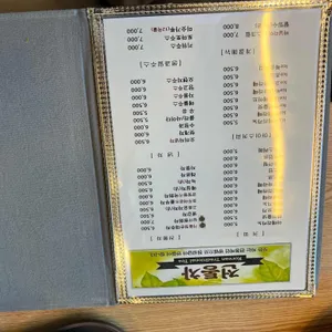 봉주르 리뷰 사진