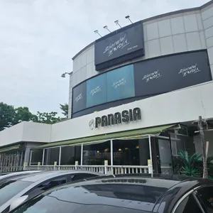 팬아시아 리뷰 사진