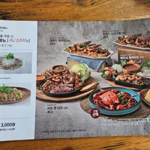팬아시아 리뷰 사진