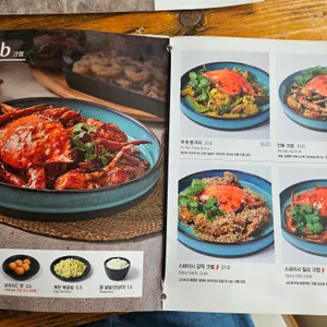 팬아시아 리뷰 사진