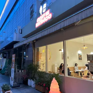 카페비앙코 리뷰 사진