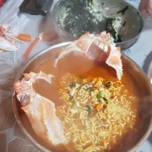 구룡포 대게마트 사진