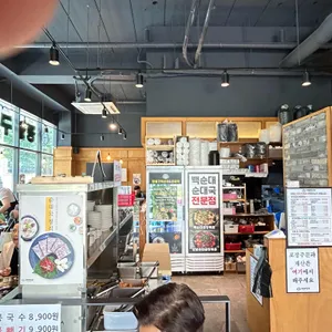 칠구네 신림동 백순대 대표 사진