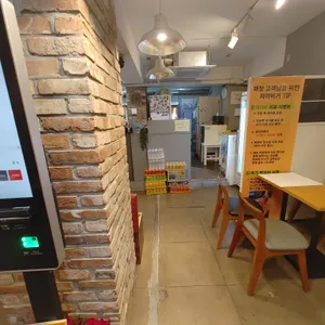 자마버거 리뷰 사진