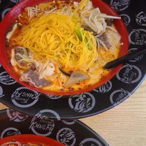 탕화쿵푸 마라탕 사진