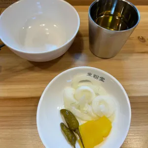 미분당 사진