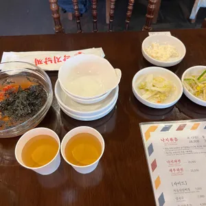 낙지낚찌 사진