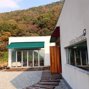 리틀포레스트 리뷰 사진
