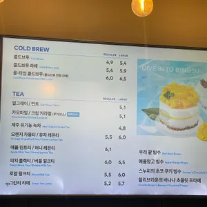 투썸플레이스 리뷰 사진
