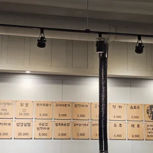 봉자막창 리뷰 사진