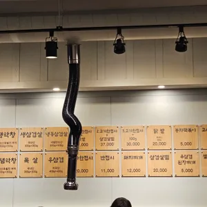 봉자막창 리뷰 사진