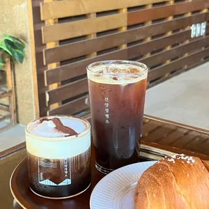 산양정행소 사진