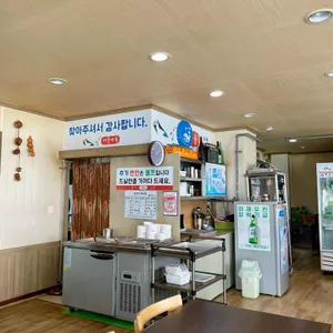 어죽마을 리뷰 사진