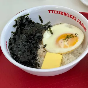 떡볶이농장 사진