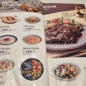 롤링파스타 리뷰 사진