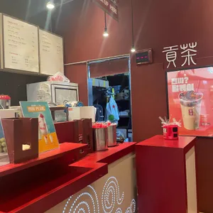 공차 리뷰 사진