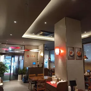 천미미 리뷰 사진