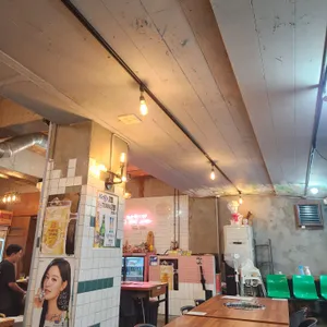 타일집 리뷰 사진