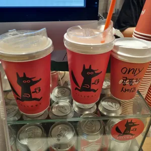 필아웃 사진