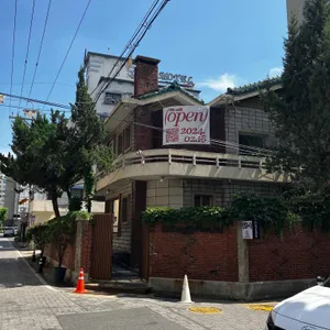 쎄그하우스 리뷰 사진