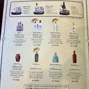 용용선생 리뷰 사진
