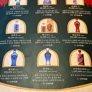 용용선생 리뷰 사진