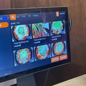 신사옥 리뷰 사진