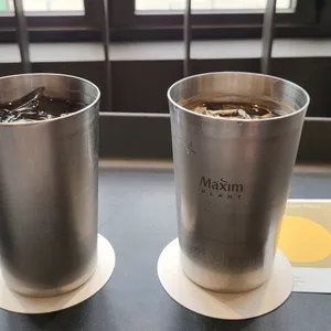 맥심플랜트 사진