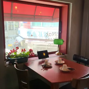 헤이 지니 리뷰 사진