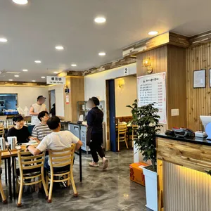 유씨네 본가누룽지삼계탕 리뷰 사진