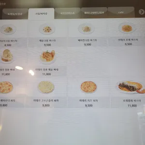 미태리 리뷰 사진