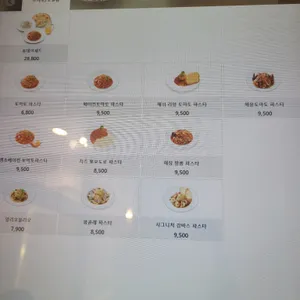미태리 리뷰 사진