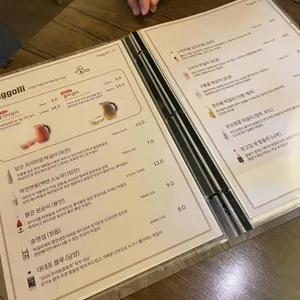 막샵 리뷰 사진