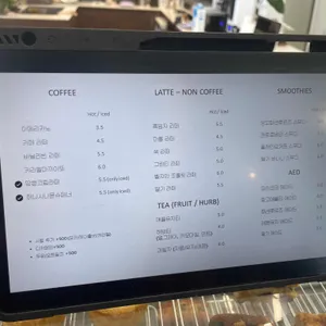 카페 키프 리뷰 사진