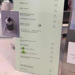 호풀리 리뷰 사진